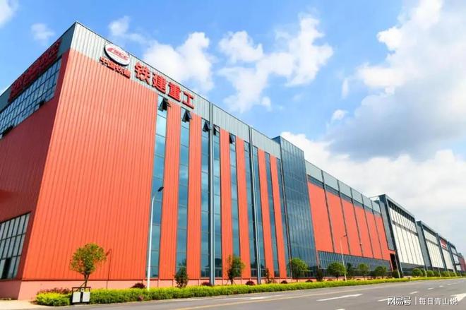 EMC体育全球工程机械50强：中国10家